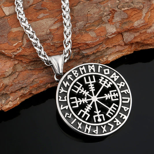 Nordic Mythology Viking Compass Necklace