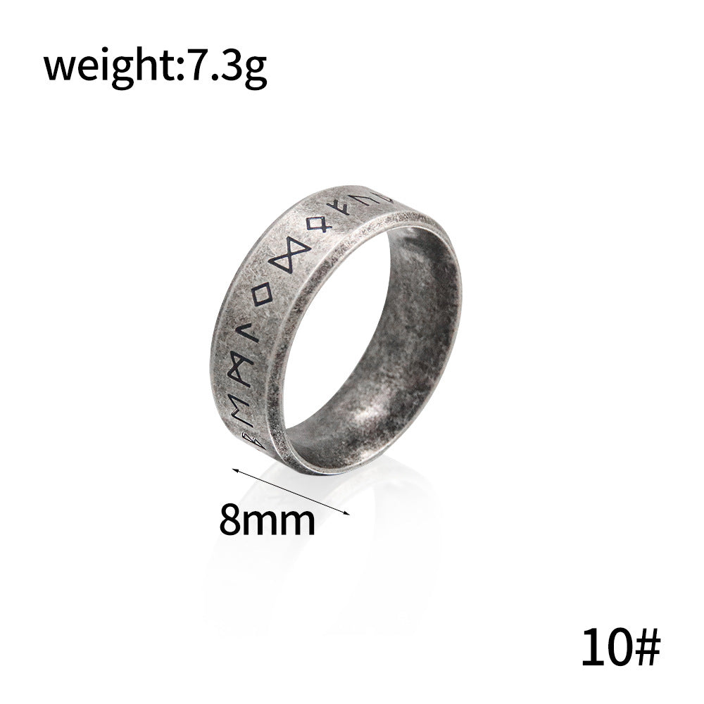 Nordic Viking Rune Ring
